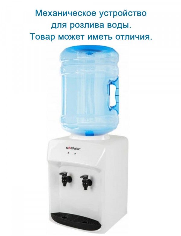 НЕТ В НАЛИЧИИ